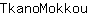 T***u