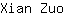 X***o