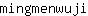 m***i