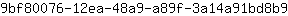 9***9