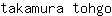 t***o