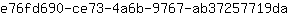 e***a