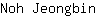 N***n