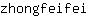 z***i