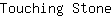 T***e