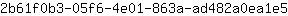 2***5