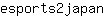 e***n