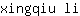 x***i
