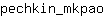 p***o