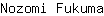 N***a