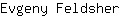 E***r