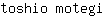 t***i