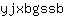 y***b
