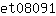 e***1