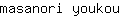 m***u