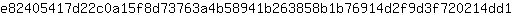 e***1