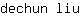 d***u