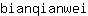 b***i