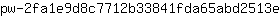 p***e