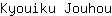K***u