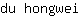 d***i