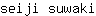 s***i