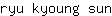 r***n