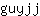 g***j
