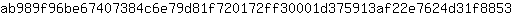 a***3