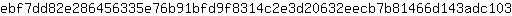 e***3