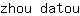 z***u