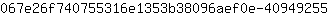 0***5