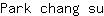 P***u