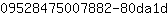 0***d