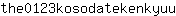 t***u