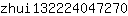 z***0