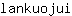 l***i
