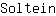 S***n