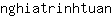 n***n