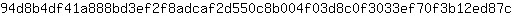 9***c