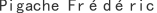 P***c