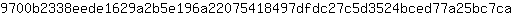 9***a