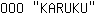 O***U