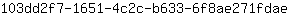 1***e