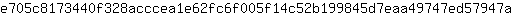 e***a