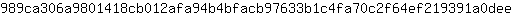 9***e