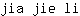 j***i
