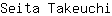 S***i