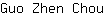 G***u