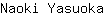 N***a